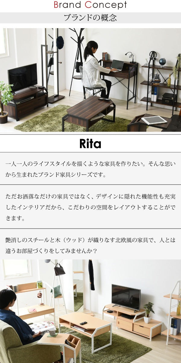 伸縮テレビボード 幅87-159cm ローボード 北欧テイスト 収納