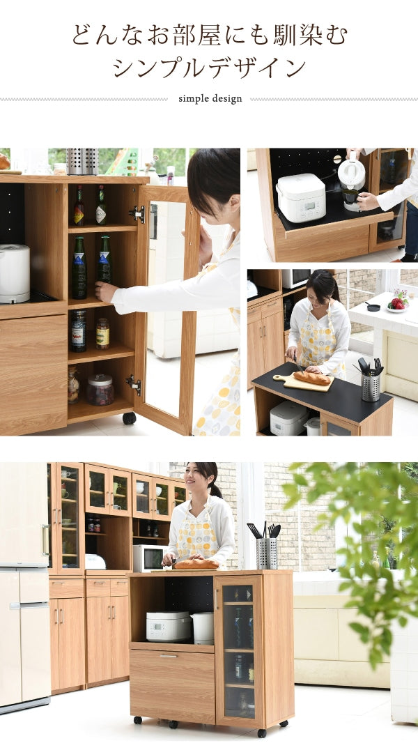 幅90cmキッチンカウンター ／スライド棚＆2口コンセント付き　食器収納・レンジ台　ナチュラルデザイン