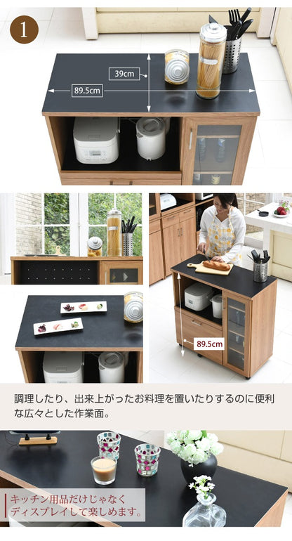 幅90cmキッチンカウンター ／スライド棚＆2口コンセント付き　食器収納・レンジ台　ナチュラルデザイン