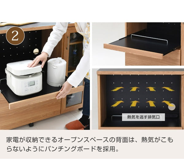 幅90cmキッチンカウンター ／スライド棚＆2口コンセント付き　食器収納・レンジ台　ナチュラルデザイン