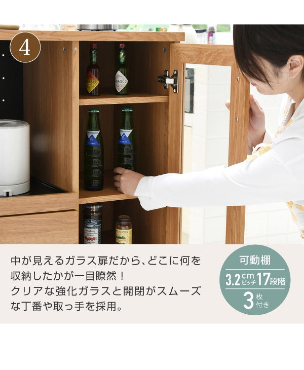 幅90cmキッチンカウンター ／スライド棚＆2口コンセント付き　食器収納・レンジ台　ナチュラルデザイン