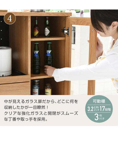 幅90cmキッチンカウンター ／スライド棚＆2口コンセント付き　食器収納・レンジ台　ナチュラルデザイン