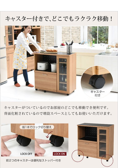 幅90cmキッチンカウンター ／スライド棚＆2口コンセント付き　食器収納・レンジ台　ナチュラルデザイン