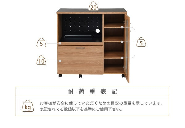 幅90cmキッチンカウンター ／スライド棚＆2口コンセント付き　食器収納・レンジ台　ナチュラルデザイン