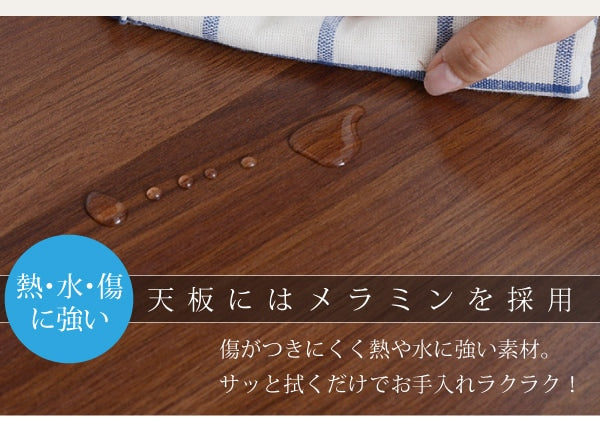 2wayマルチラック 幅51cm 複合機ラック／デスク横ラック 可動棚 キャスター移動