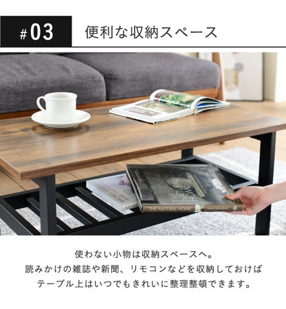 ローテーブル／インダストリアルデザイン 幅80cm×奥行40cm×高さ約35cm ヴィンテージ風 収納付き ブラック×ブラウン リビングテーブル 一人暮らし 在宅勤務