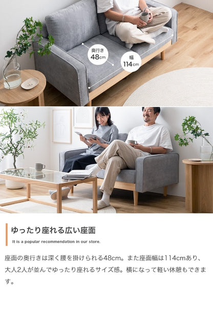 オットマン単品 幅60cm 高さ41cm コーデュロイ x 天然木