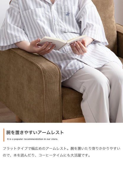 オットマン単品 幅60cm 高さ41cm コーデュロイ x 天然木