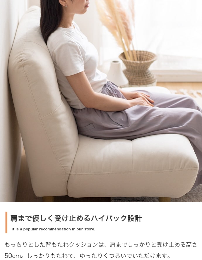2人掛けソファ + オットマンセット 幅128cm ふわふわもっちり 脚取り外し可能 オールシーズン