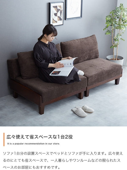 ゆったり広々座面のソファベッド 3段階リクライニング 幅178cm セパレート可能
