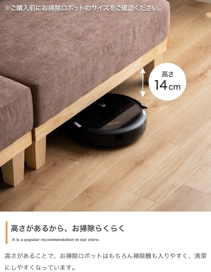 ゆったり広々座面のソファベッド 3段階リクライニング 幅178cm セパレート可能