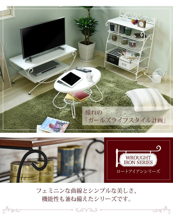 シューズラック 幅60cm 奥行50cm 下駄箱 ヨーロッパ風 ロートアイアン 玄関収納