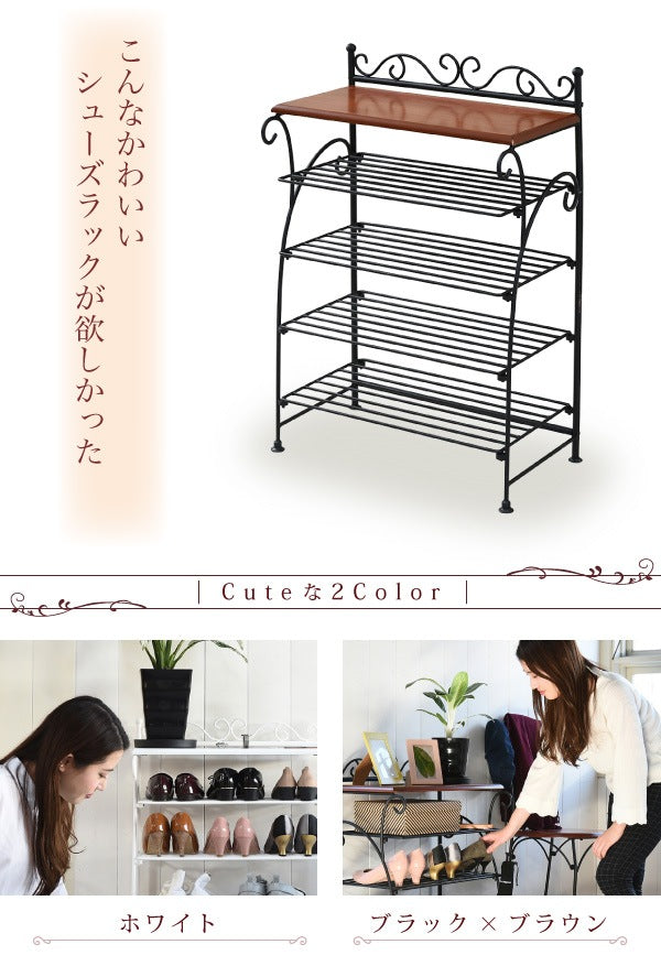 シューズラック 幅60cm 奥行50cm 下駄箱 ヨーロッパ風 ロートアイアン 玄関収納
