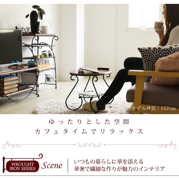シューズラック 幅60cm 奥行50cm 下駄箱 ヨーロッパ風 ロートアイアン 玄関収納