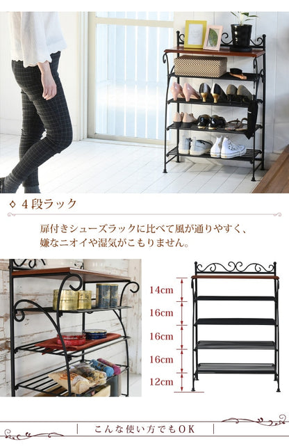 シューズラック 幅60cm 奥行50cm 下駄箱 ヨーロッパ風 ロートアイアン 玄関収納