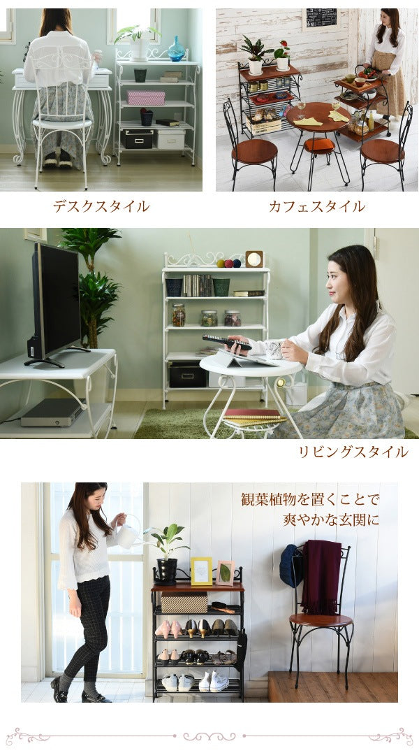 シューズラック 幅60cm 奥行50cm 下駄箱 ヨーロッパ風 ロートアイアン 玄関収納