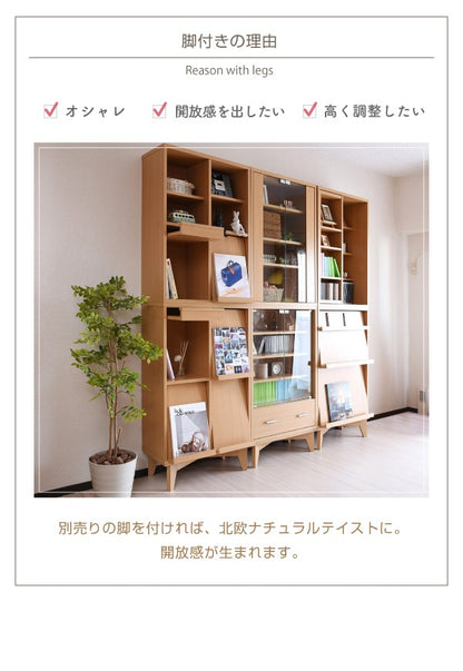 ガラスキャビネッ ト 棚 ラック チェスト 幅60cm 高さ90cm 6BOX