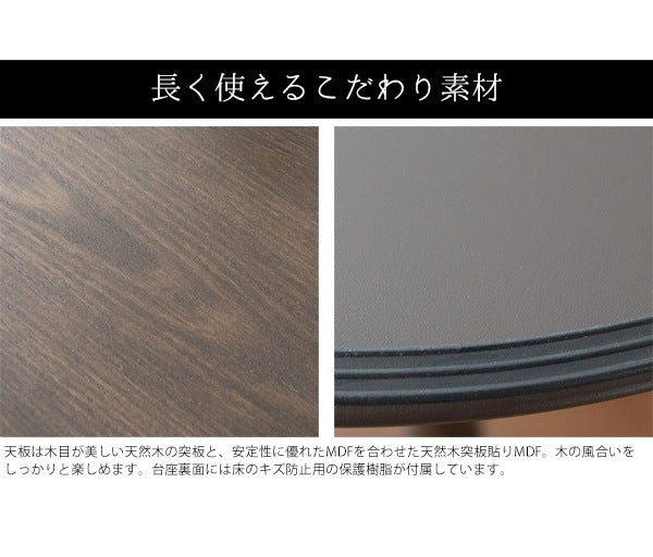ハイテーブル スクエアテーブル カフェスタイル バー CARRE