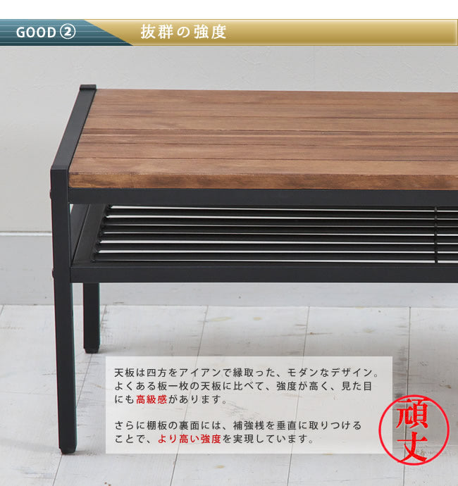 リビングテーブル 天然木製 センターテーブル 90x46cm ローテーブル