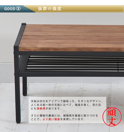 リビングテーブル 天然木製 センターテーブル 90x46cm ローテーブル