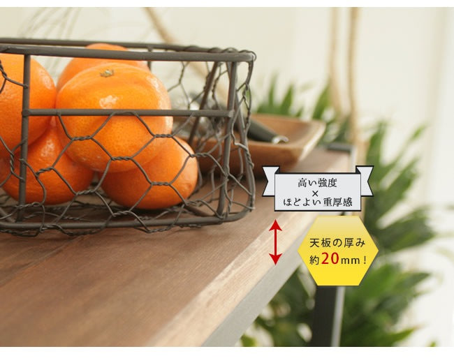 リビングテーブル 天然木製 センターテーブル 90x46cm ローテーブル