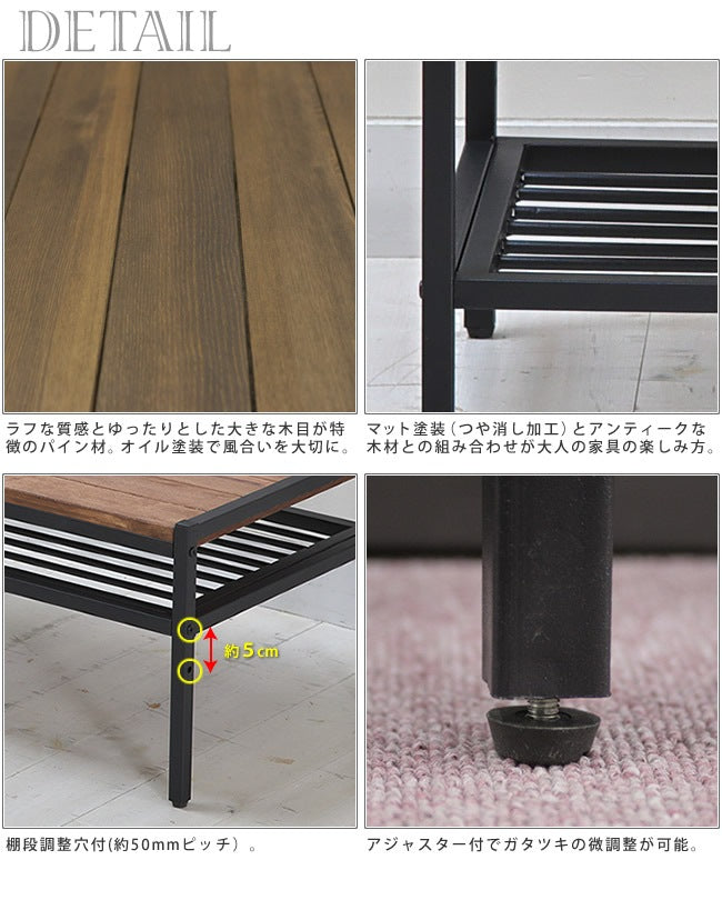 リビングテーブル 天然木製 センターテーブル 90x46cm ローテーブル