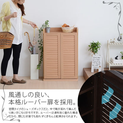 シューズボックス 下駄箱 通気性 シューズラック 靴 収納 幅60cm 奥行33cm 玄関収納
