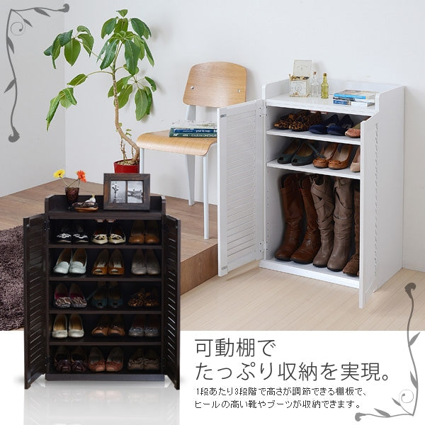 シューズボックス 下駄箱 通気性 シューズラック 靴 収納 幅60cm 奥行33cm 玄関収納