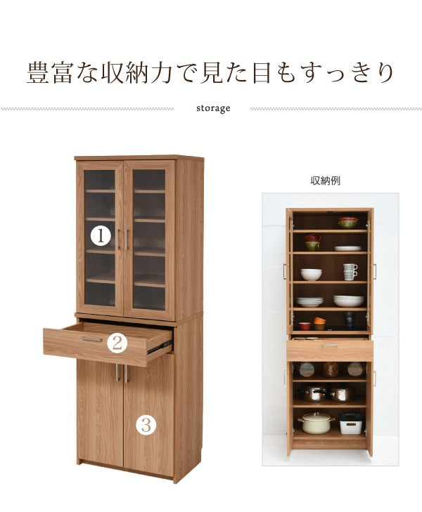 ナチュラルデザイン キッチンカウンター 幅120cm・スライド棚＆2口コンセント付き 大容量収納