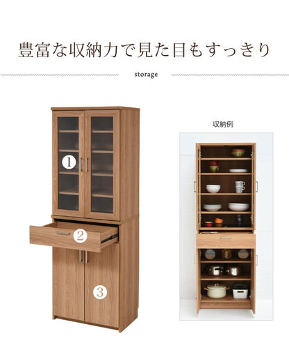 ナチュラルデザイン キッチンカウンター 幅120cm・スライド棚＆2口コンセント付き 大容量収納