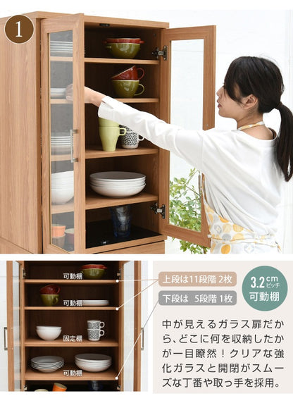 ナチュラルデザイン キッチンカウンター 幅120cm・スライド棚＆2口コンセント付き 大容量収納