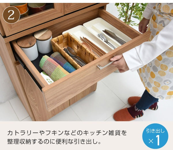 ナチュラルデザイン キッチンカウンター 幅120cm・スライド棚＆2口コンセント付き 大容量収納