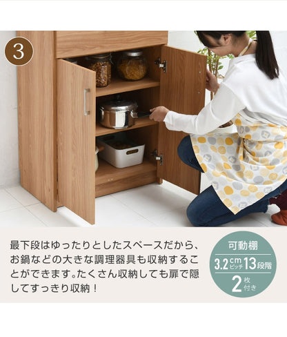 ナチュラルデザイン キッチンカウンター 幅120cm・スライド棚＆2口コンセント付き 大容量収納