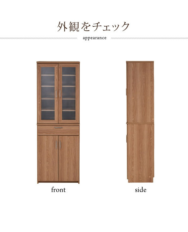 ナチュラルデザイン キッチンカウンター 幅120cm・スライド棚＆2口コンセント付き 大容量収納