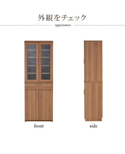 ナチュラルデザイン キッチンカウンター 幅120cm・スライド棚＆2口コンセント付き 大容量収納