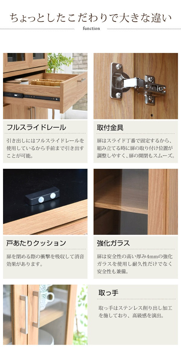 ナチュラルデザイン キッチンカウンター 幅120cm・スライド棚＆2口コンセント付き 大容量収納