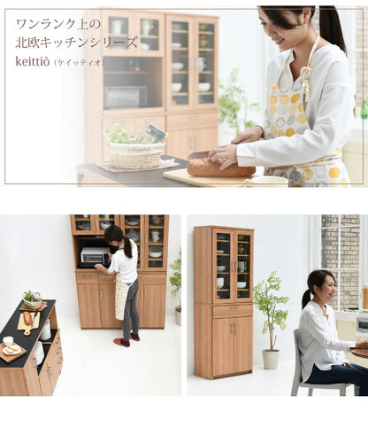 ナチュラルデザイン キッチンカウンター 幅120cm・スライド棚＆2口コンセント付き 大容量収納