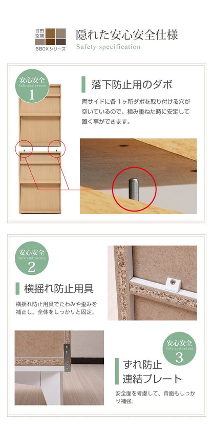 ガラスキャビネット 幅60 高さ90 リビング収納 ラック 本棚 サイドキャビネット 飾り棚