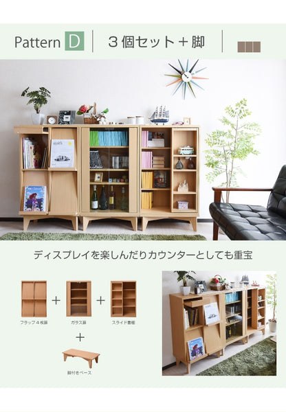 ガラスキャビネット 幅60 高さ90 リビング収納 ラック 本棚 サイドキャビネット 飾り棚