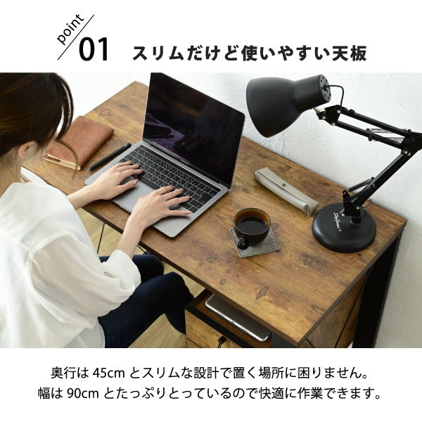パソコンデスク 書斎机 ヴィンテージ風 幅90 引き出し おしゃれ テレワーク ブルックリン
