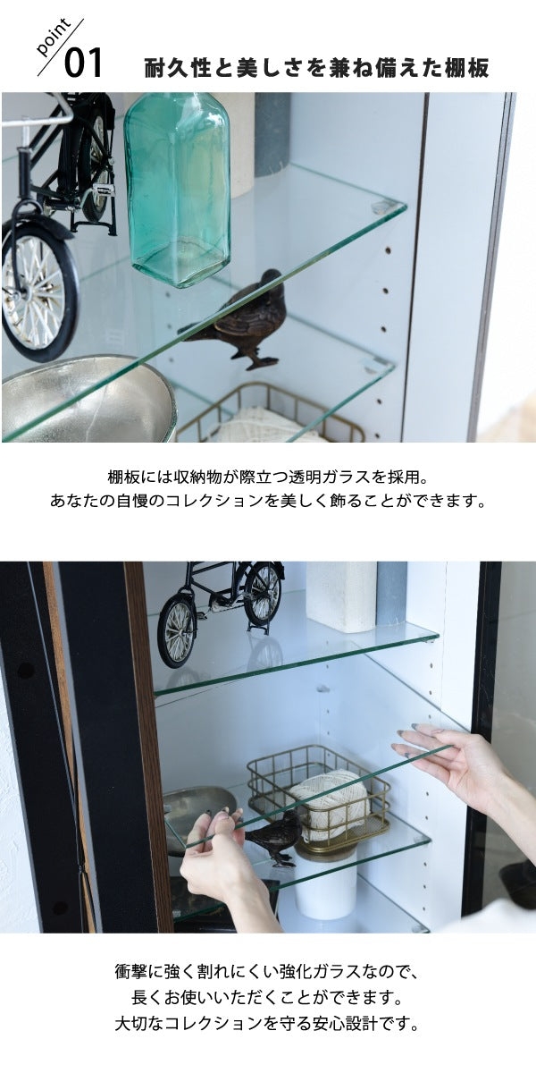 コレクションラック 棚 高さ 90cm 可動棚 飾り棚 ディスプレイ 扉付き ガラス 扉 ガラス棚