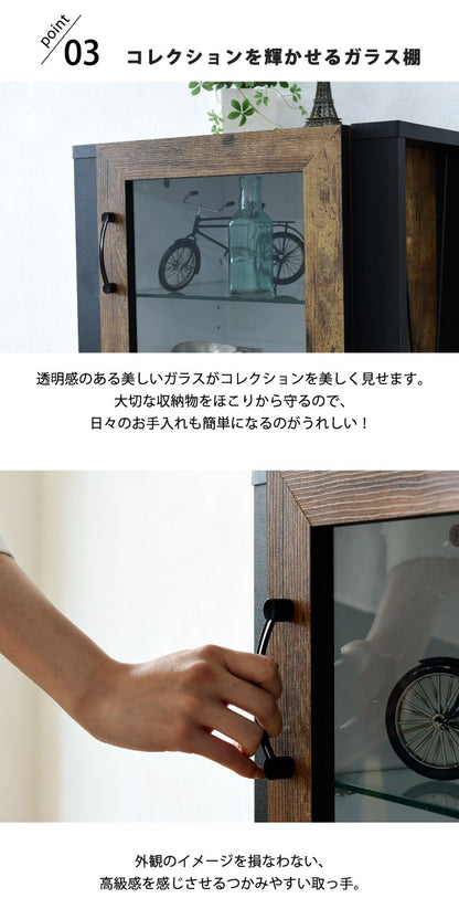 コレクションラック 棚 高さ 90cm 可動棚 飾り棚 ディスプレイ 扉付き ガラス 扉 ガラス棚
