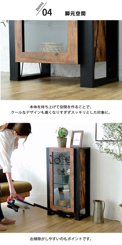 コレクションラック 棚 高さ 90cm 可動棚 飾り棚 ディスプレイ 扉付き ガラス 扉 ガラス棚