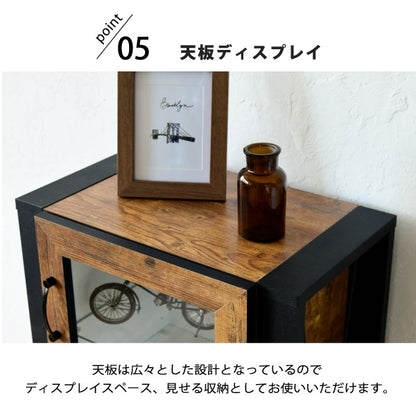 コレクションラック 棚 高さ 90cm 可動棚 飾り棚 ディスプレイ 扉付き ガラス 扉 ガラス棚
