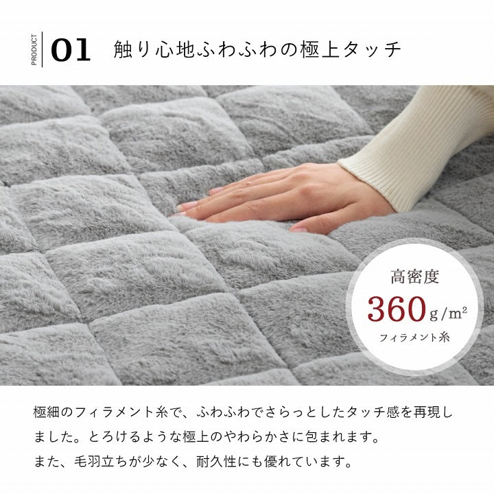 ポケットこたつ 90x120cm 着る毛布 キルティング あったか ふわふわ極上タッチ 無地 シンプル