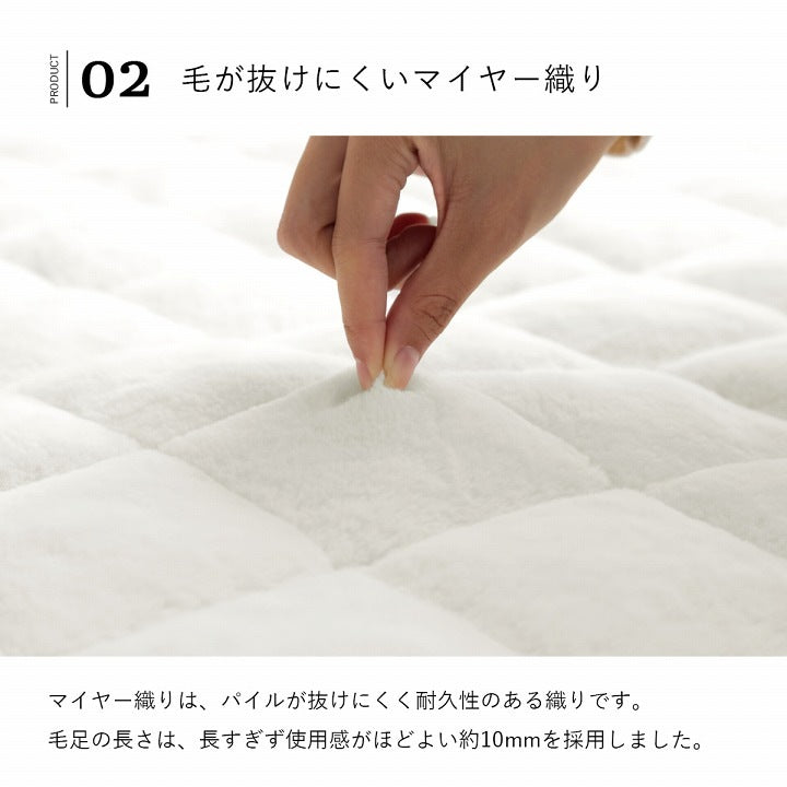 ポケットこたつ 90x120cm 着る毛布 キルティング あったか ふわふわ極上タッチ 無地 シンプル