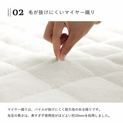 ポケットこたつ 90x120cm 着る毛布 キルティング あったか ふわふわ極上タッチ 無地 シンプル