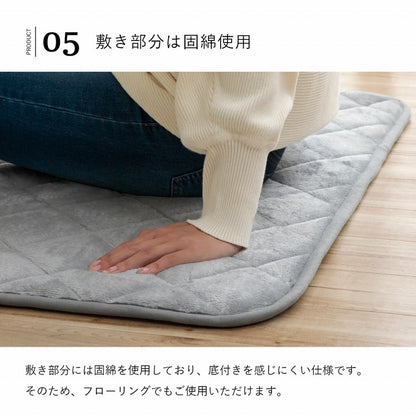 ポケットこたつ 90x120cm 着る毛布 キルティング あったか ふわふわ極上タッチ 無地 シンプル