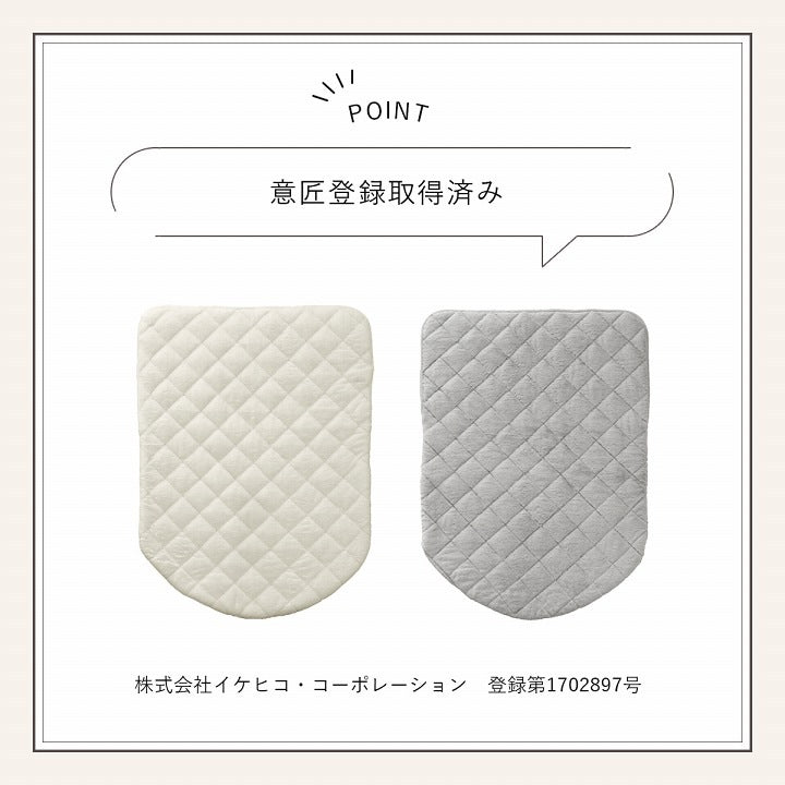 ポケットこたつ 90x120cm 着る毛布 キルティング あったか ふわふわ極上タッチ 無地 シンプル