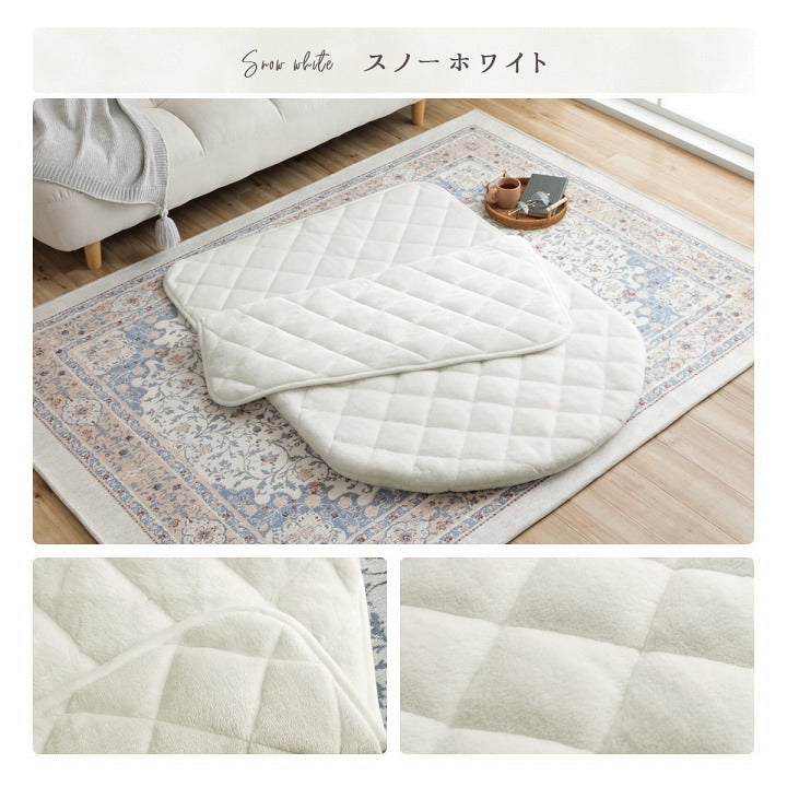 ポケットこたつ 90x120cm 着る毛布 キルティング あったか ふわふわ極上タッチ 無地 シンプル